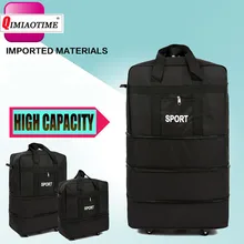 Maletas De Viaje Con Ruedas Envio Gratis, проверенная воздухом, для учебы за рубежом, для путешествий, универсальная складная сумка для багажа, сумка для путешествий