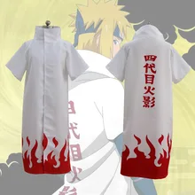 Наруто Shippuden Cosplay Cloak 4th and 6th Hokage Cloak Robe White Cape Dust Coat Unisex Fourth Hokage Namikaze Minato Uniform