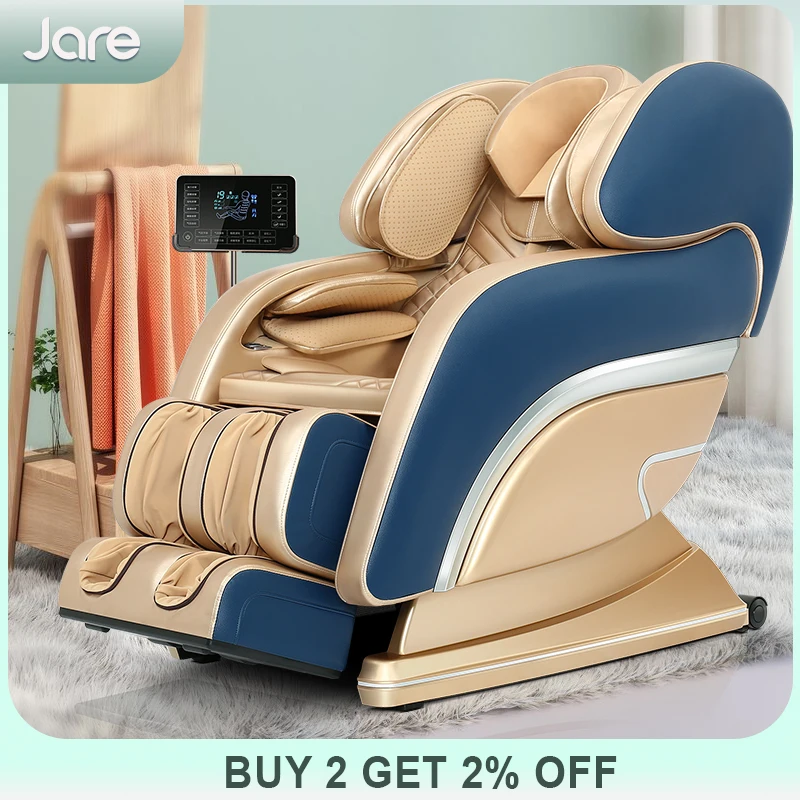 Jare S7 Оптовая 4D OEM ODM Заводская цена горячие продажи роскошный кожаный SL трек