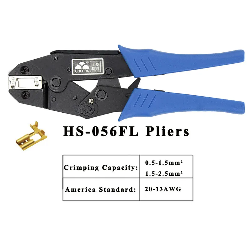HS-056FL 0,5-1,5 1,5-2,5 мм 20-13AWG обжимные плоскогубцы многофункциональные ручные инструменты неизолированные флаги мужские клеммы обжимные alicate 9 дюймов