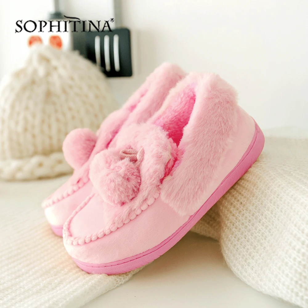 SOPHITINA SO290