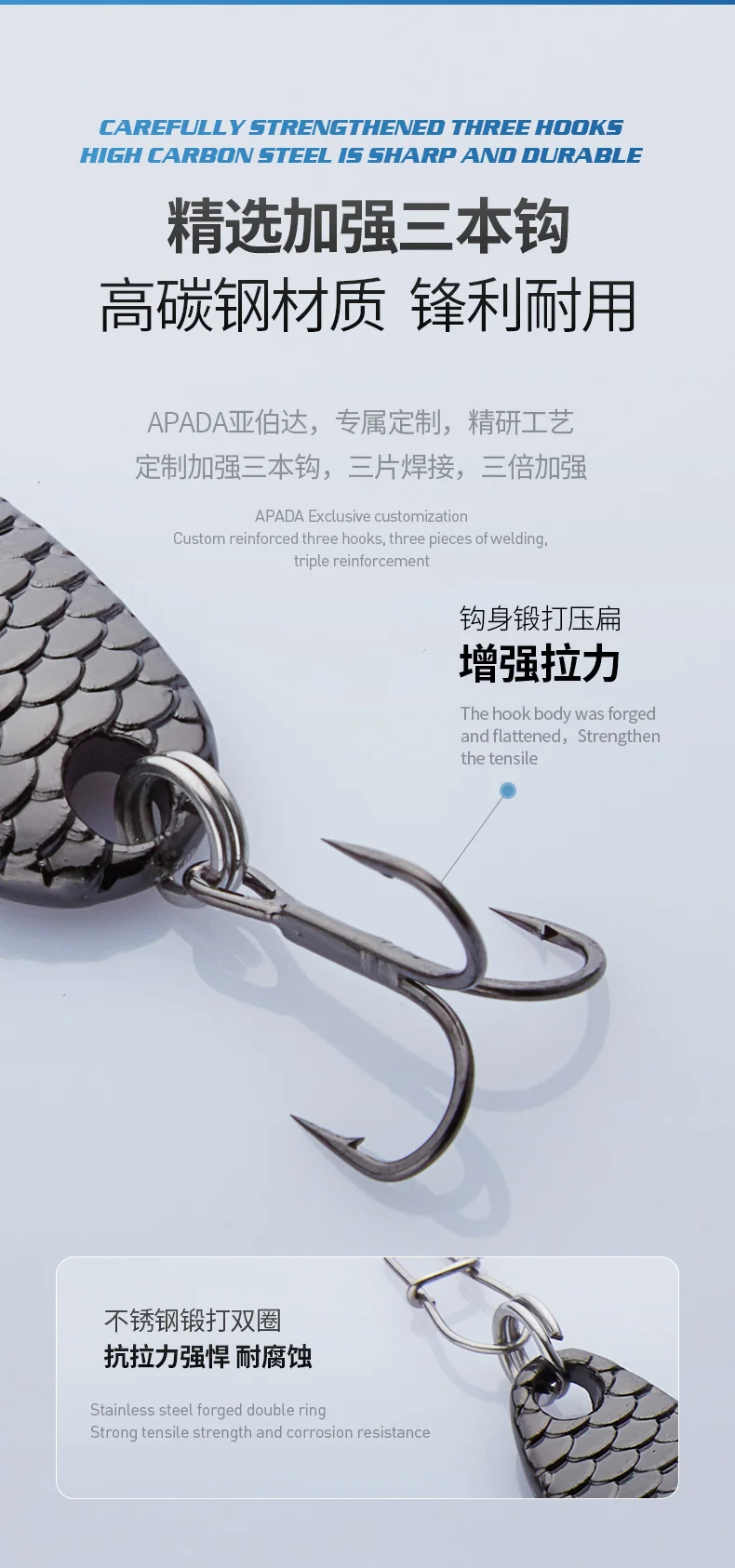 007-龙鳞-三本钩_07