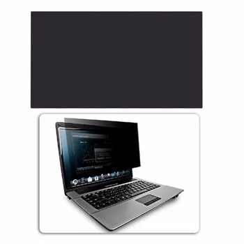 

Professional 17 inch Privacy Filter Anti Peeping Screens Protective Film 383mmx215.43mm Anti Radiation For 16:9 Laptop
