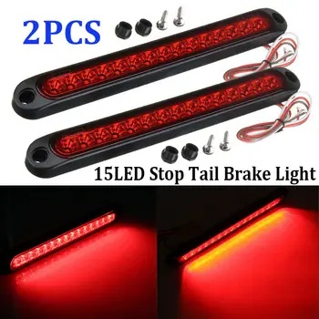 

2pcs set Tail Light Car Truck 15LED Bar Turn Signal Clearance Sealed Lamp