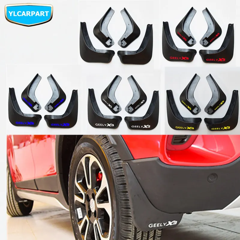 Автомобильный брызговик для Geely Emgrand X3 GX3|Грязезащита| |