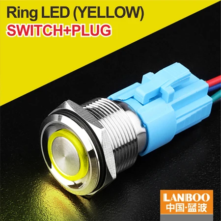 LANBOO 19 мм плоская головка мгновенный или самоблокирующийся металлический кнопочный переключатель с IP65 - Цвет: Y Ring Button Plug