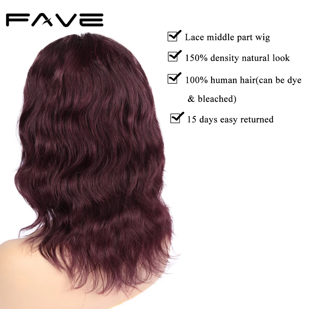 FAVE Lace Front Human Hair Wig Natural Wave Wig Lace Middle Part Brazilian Remy Wig Natural Black / #99J For Black Women