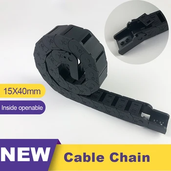 

Cable Chain Semi-Enclosed Interior Opening Inside Openable 15x40 15*40 Drag Plastic Towline Transmission