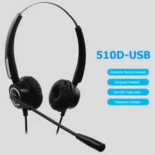 USB Wired Headset for Call Center PC Line Control Mute Button Headphone with Noise Cancelling Microphone