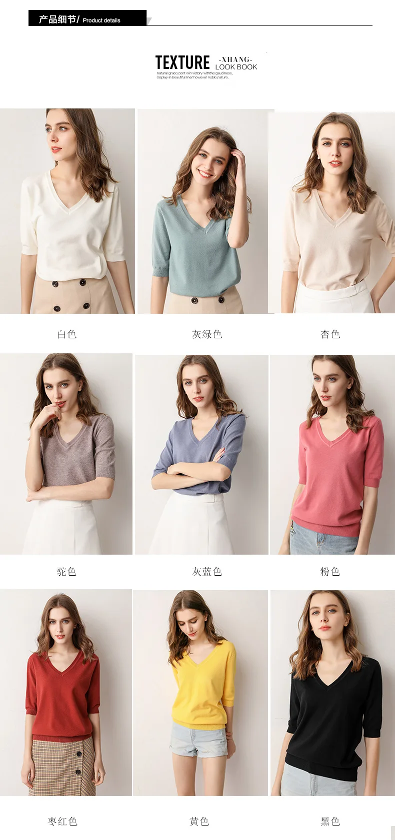 10673384185_366414719