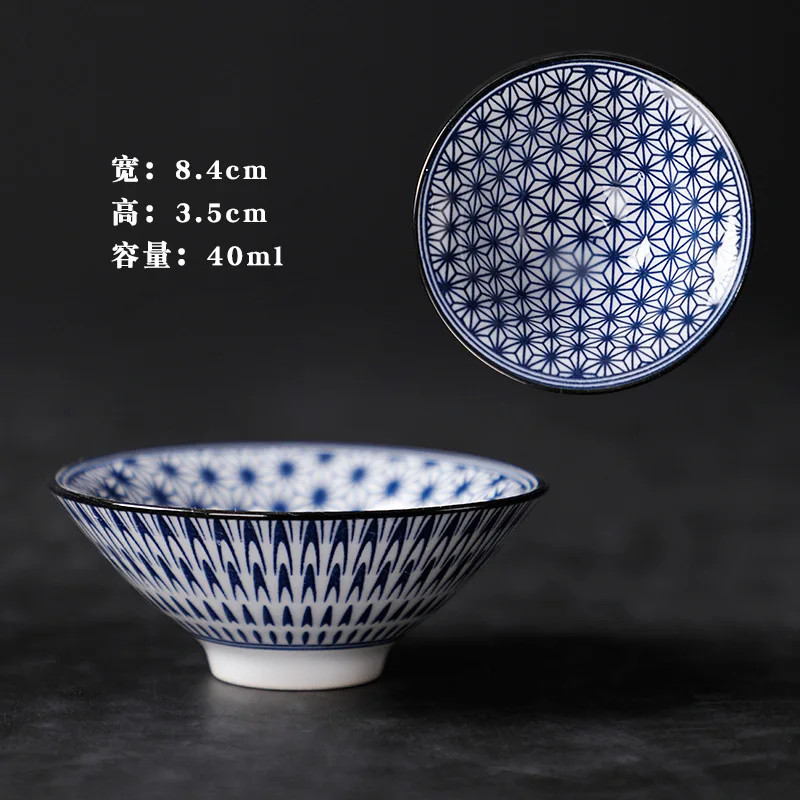 A7 8.4x3.5cm 40ml