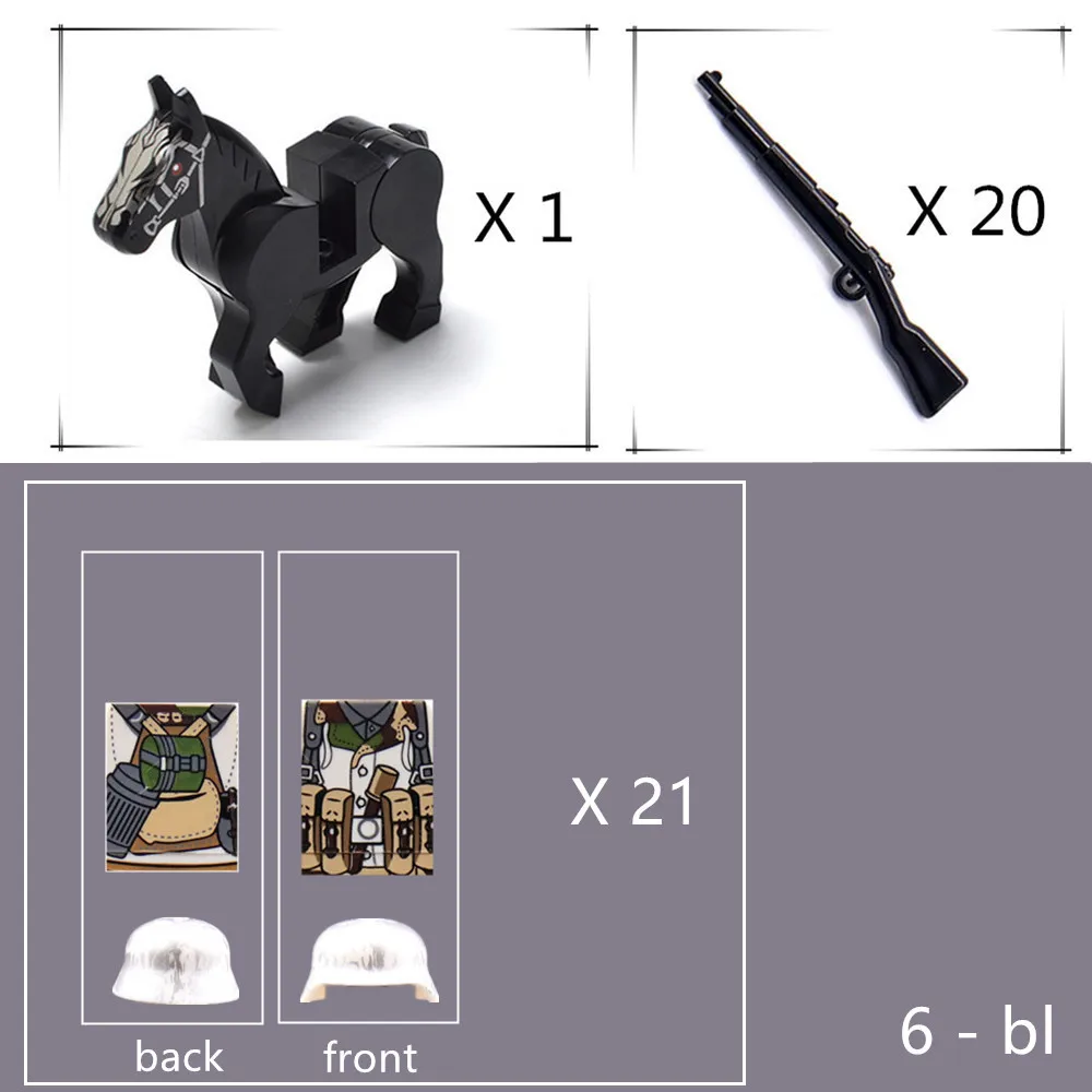 6 - DZ-103x21p+20黑枪_副本