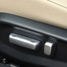 Для Honda Civic 10th ABS Матовый переключатель регулировки сиденья автомобиля Накладка аксессуары для стайлинга автомобилей 2 шт