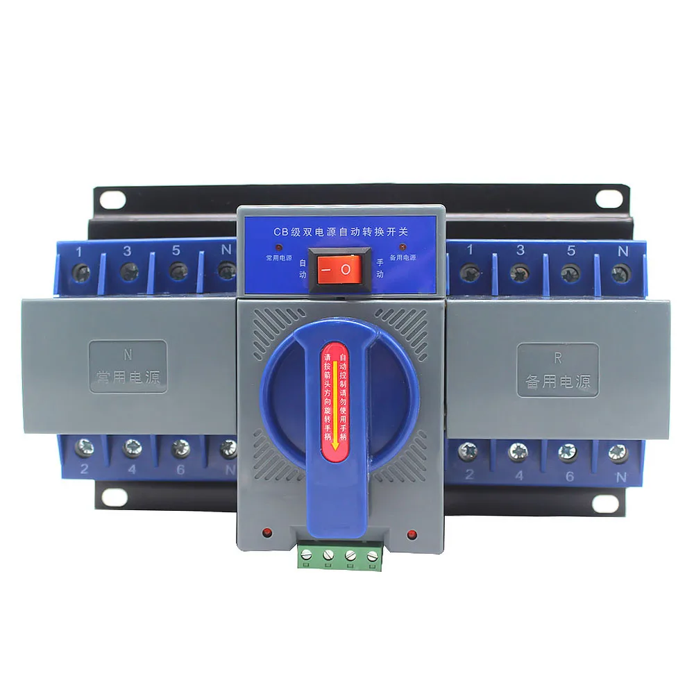 

Portable Mini Safe Energy Saving Transfer Switch Dual Impetus Automatical Transfer Switch 63A 2P/4P AC110V