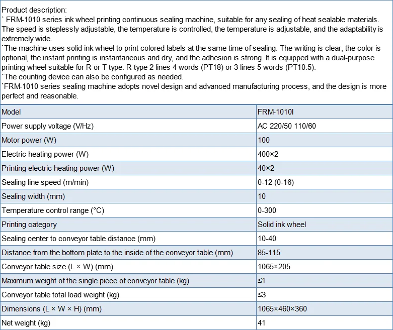 FRM-1010I непрерывное автоматическое запечатывающее устройство пластиковый мешок запайки машина для упаковки герметика PE мешок герметик принт с датами