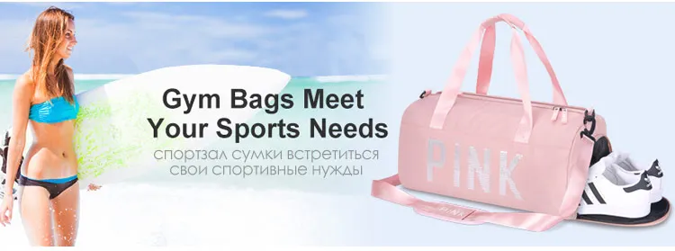 New Upgrade Shoe Compartment Gym Bag Multifunction Black Pink Women Fitness Training Sac De Sport Yoga Waterproof Travel Handbag