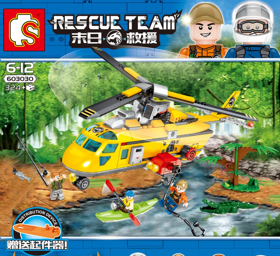 

Baby Semp 603030 End Rescue Jungle Helicopter Rescue Children'S Educational Assembled Building Blocks Toy
