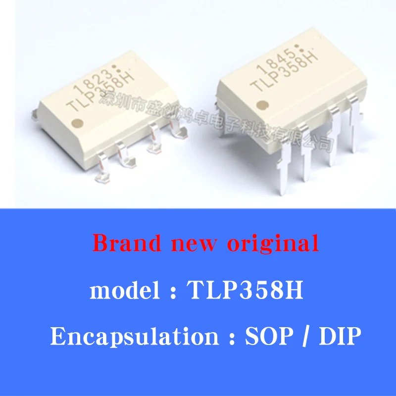 10/PCS Lot New imported TLP358H patch/in-line IGBT gate drive optocoupler TLP358GB isolator | Бытовая техника
