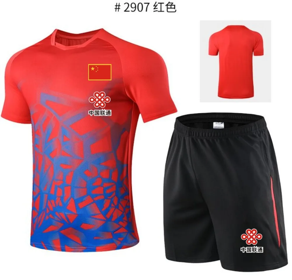 图形19