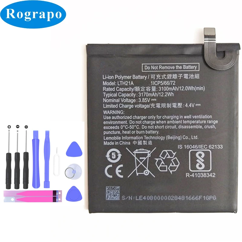 New 3170mAh LTH21A Battery For Letv LeEco LeMax2 X822 X829 Le Phone MAX 2/5.7inch/ X821 X820 Original Smart Acumulator | Мобильные