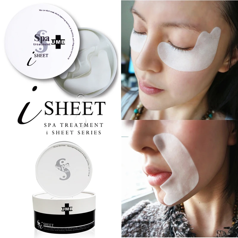 Najtaniej Oryginalny japonia Spa TreatmentAging pielęgnacja oczu maska UMB Stretch iSheet 60 sztuk twarzy Anti Aging usunąć zmarszczki drobne linie 110ml surowicy