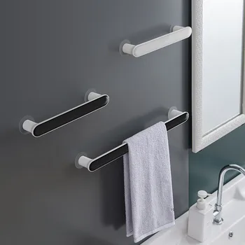 

Toilet Wc Towel Bar Shelf Roll Holder Hanging Hook Wall Mounted Towel Hanger Self-adhesive Towel Holder Rack Bathroom Organizer