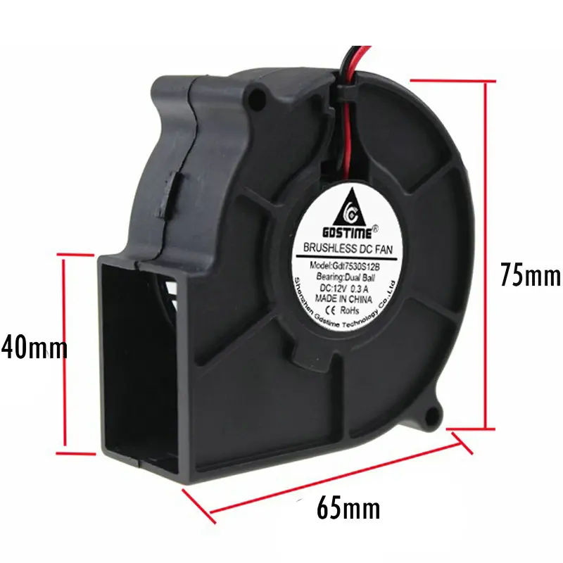 12v ball 7530 blower 2