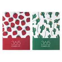 Ежедневник журнал ежемесячный каваи фрукты А4 руководство книга 19QA