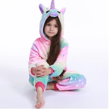 Новинка; пижамы для девочек с изображением радуги и единорога; детские пижамы с рисунками животных; детское одеяло; одежда для сна; Детский карнавальный костюм