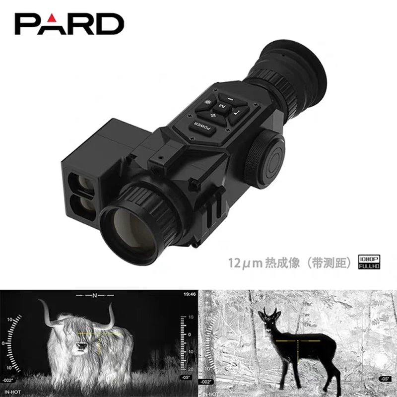 

The new type of pre red thermal imaging night vision system 17 pixel ranging, hunting patrol night single telescope