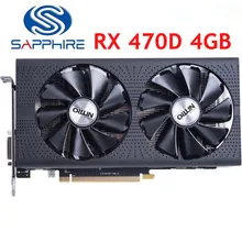 Placa de vídeo original das placas gráficas rx470d 4gb 256bit gddr5 da safira para cartões vga rx 470d 4gb rx470 4g da série de amd rx 400 usado