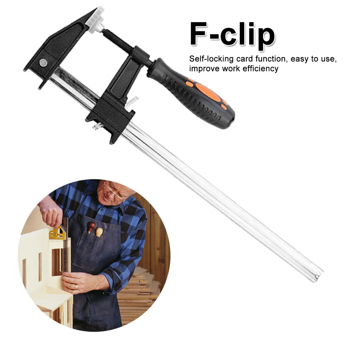 

Quick Ratchet Release Speed Squeeze Wood Working Work Bar Clamp Clip Kit Hand Tool F-type clamp
