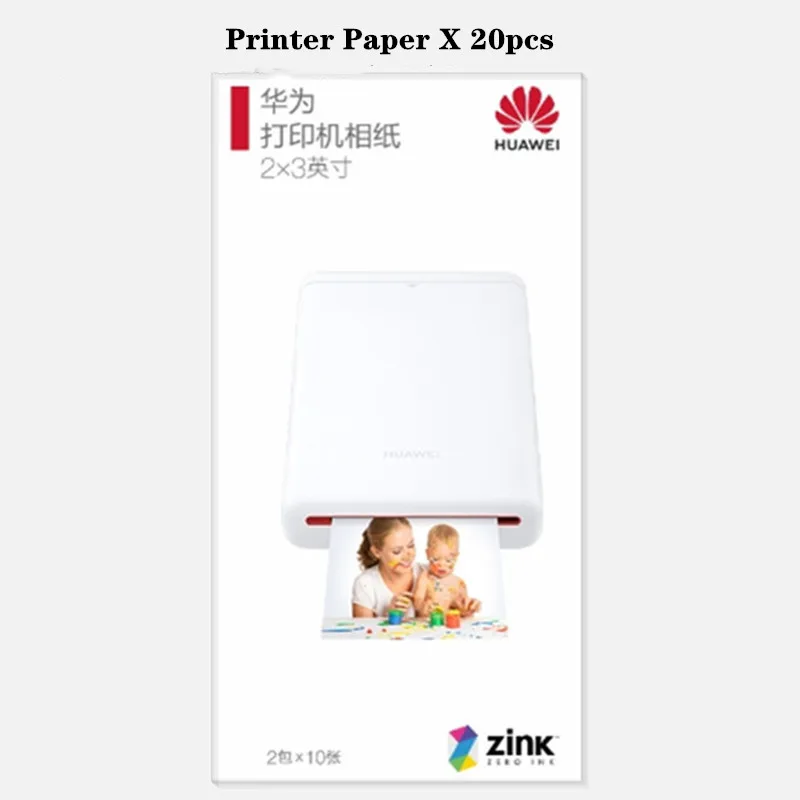 20pcs papers(1box) Оригинальная портативная фотобумага huawei, Bluetooth 4,1, 300, точек/дюйм, AR принтеры, 500 мА/ч, DIY Share Honor, карманная умная бумага для принтера - Цвет: 20pcs papers(1box)