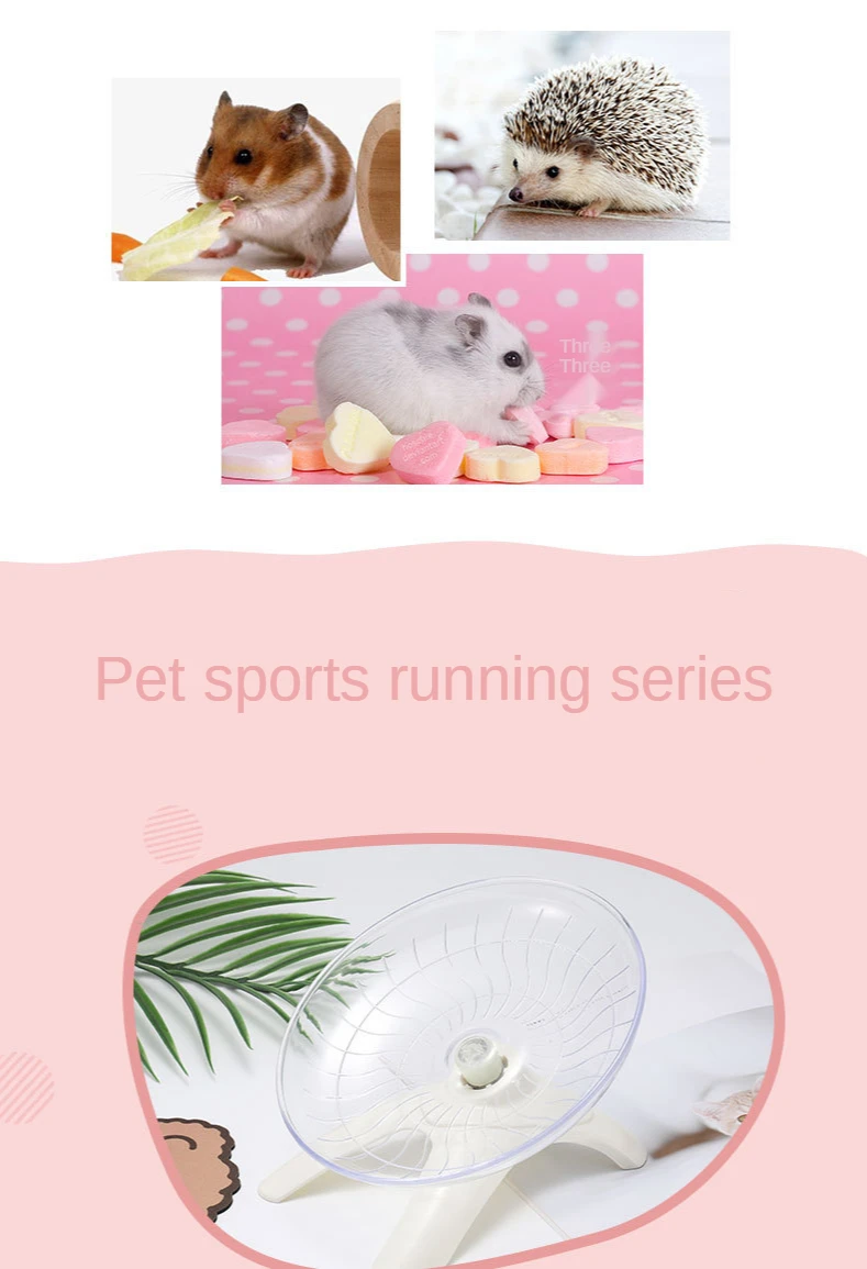 Title 3, Pet Hamster Running Wheel Mute Flying Saucer St...