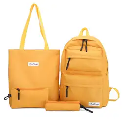 4 шт./компл. новый рюкзак из водонепроницаемой ткани для женщин Дорожная много карманов рюкзаки женская школьная сумка для подростков