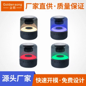 

Manufacturers Supply Colorful Lights Wireless Bluetooth Speaker Ribbon Lights Subwoofer Large Volume Shining Speaker Wholesale