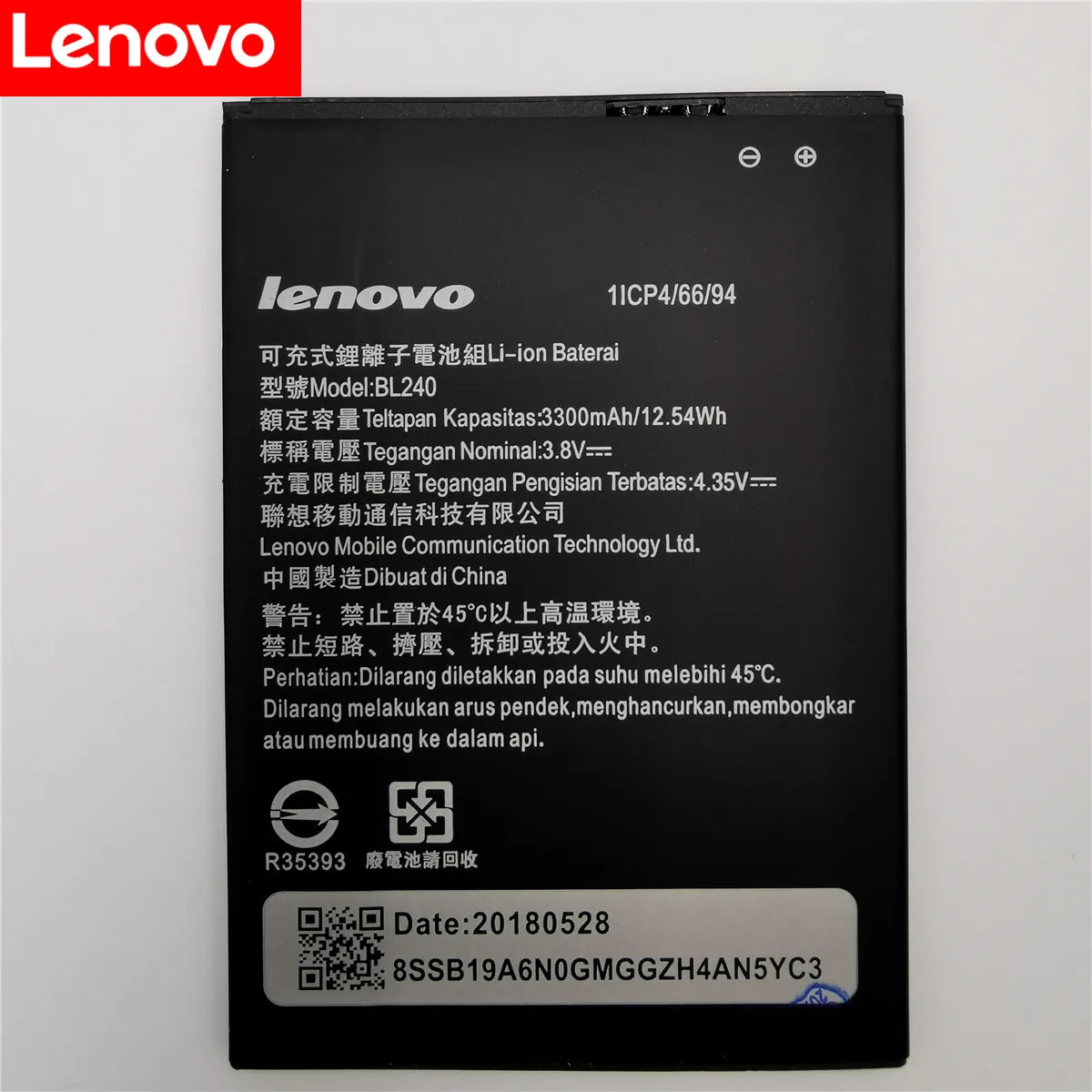 3 8 V 3300 мА/ч BL240 для Lenovo Note A936 A938T батарея|Аккумуляторы мобильных телефонов| |