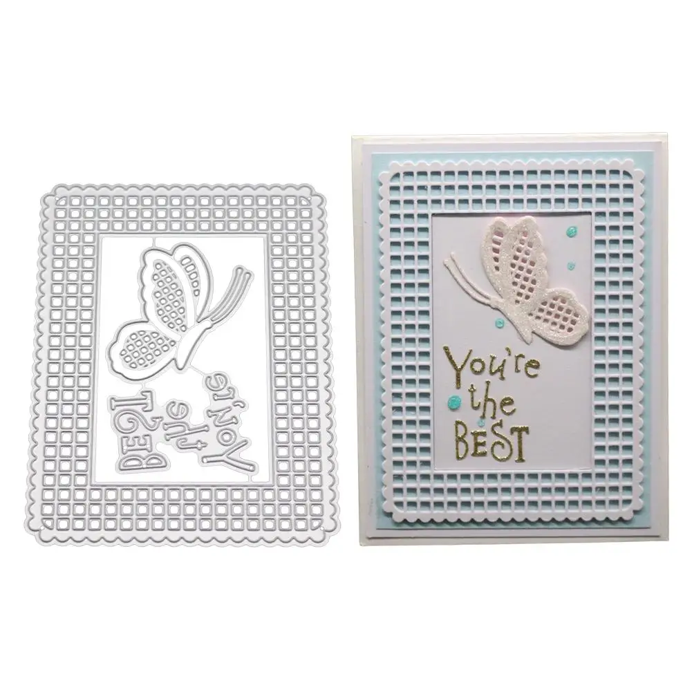  MeterMall Etched Carbon Steel Cutting Dies for DIY Scrapbook Background/Invitation Lace/Card Decor - 4.00012E+12