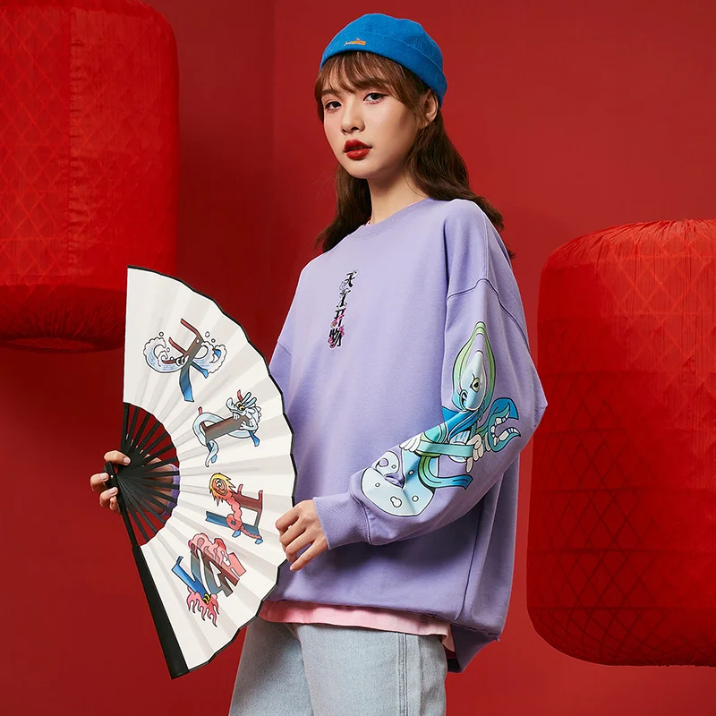 SEMIR Men Hoodies Spring 2021 New Couple Men And Women The Same Style New Year Trend Tops