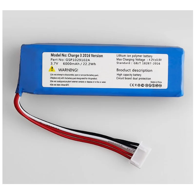 3.7V Battery for JBL Pulse 3 P5542100-P Speaker 6000mAh NEW