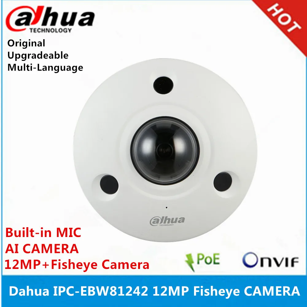 Dahua IPC EBW81242 12MP Ультра HD Антивандальная IR сетевая рыбий глаз камера IP67 AI Замена EBW81230