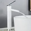 Bathroom Fixture