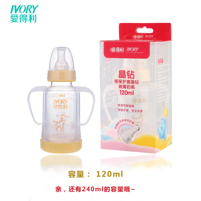 

[Micro] Love Shatter-resistant with Protective Case Crystal Diamond Glass Standard Caliber with Handle Strap Straw Feeding Bottl
