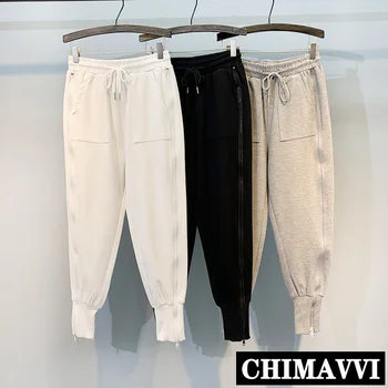

New Spring and Summer Leisure Sports Pants Female Ins Loose Beam Foot Zipper Harem Trousers Solid Teenagers Cosy Sweatpants