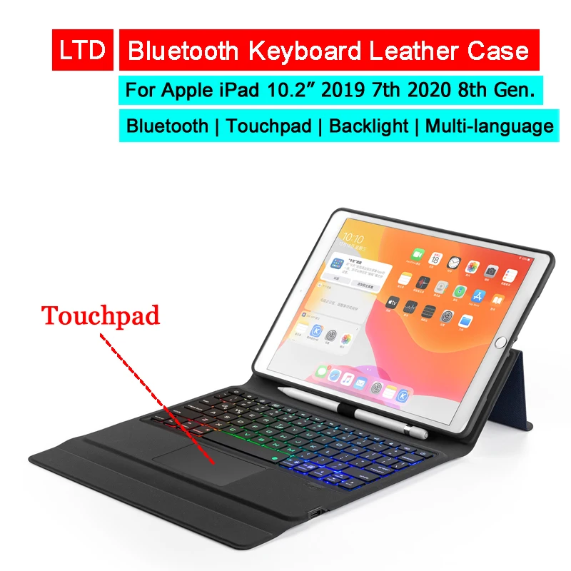 Кожаный чехол с беспроводной Bluetooth клавиатурой для iPad 10 2 2019 2020 подсветкой русская