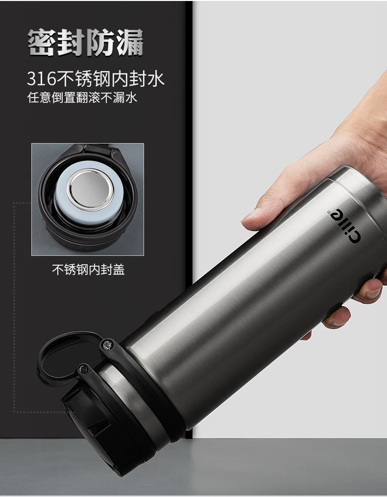 Cille 316 Stainless Steel Travel Coffee Tea Pot Mug - 520Ml 8 Cille 316 Stainless Steel Travel Coffee Tea Pot Mug - 520Ml