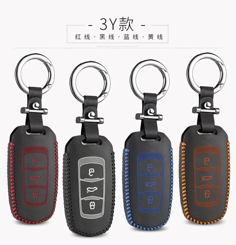 Luckeasy кожаный чехол для ключей Geely emgrand EC7 EC718 EC715 Global Hawk GX7 Автомобильный ключ сумка/чехол кошелек держатель key2y