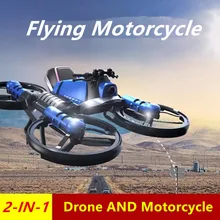 Mini Folding Unmanned Aerial Vehicle RC Drone & Motorcycle With 0.3MP Camera HD WIFI FPV Quadcopter Helicopter Toys VS E010 H36