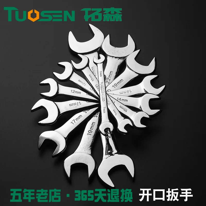 

Extension Sen Manual Double Headed Open-end Wrench Mirror Fork dai ban shou Double Headed Stud Wrench Open-end Wrench Hardware T