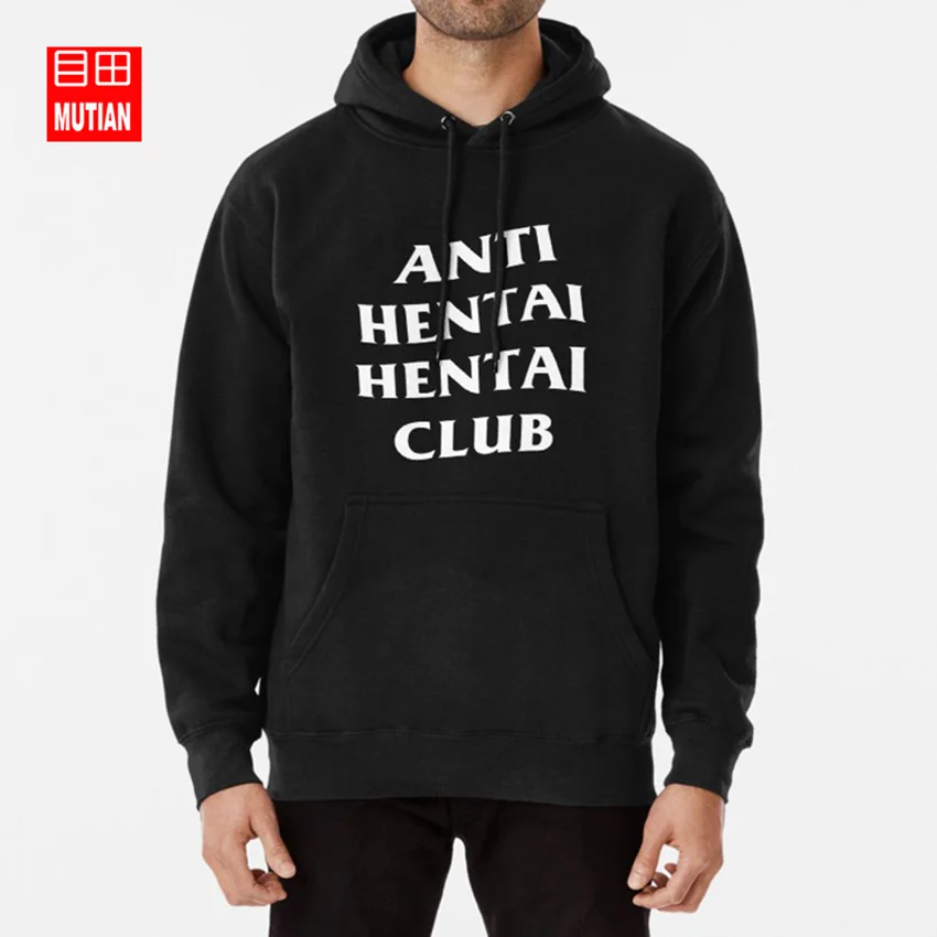 Anti Hentai Hentai Club hoodies sweatshirts hentai anime anti club social word play wordplay pervert lewd